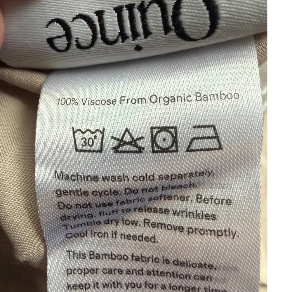 Quince Organic Bamboo Duvet Cover Set Full Queen Plus 2 Shams Sand Cooling NEW